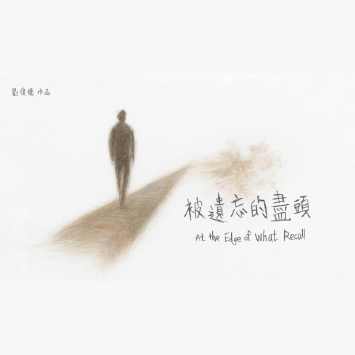 未命名 1 工作區域 1