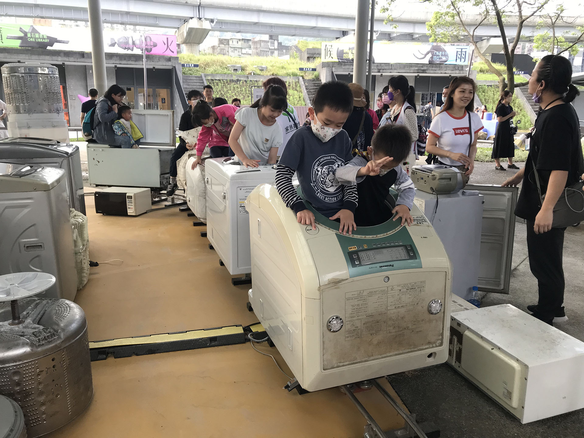 運転生活終點站 Errorstar