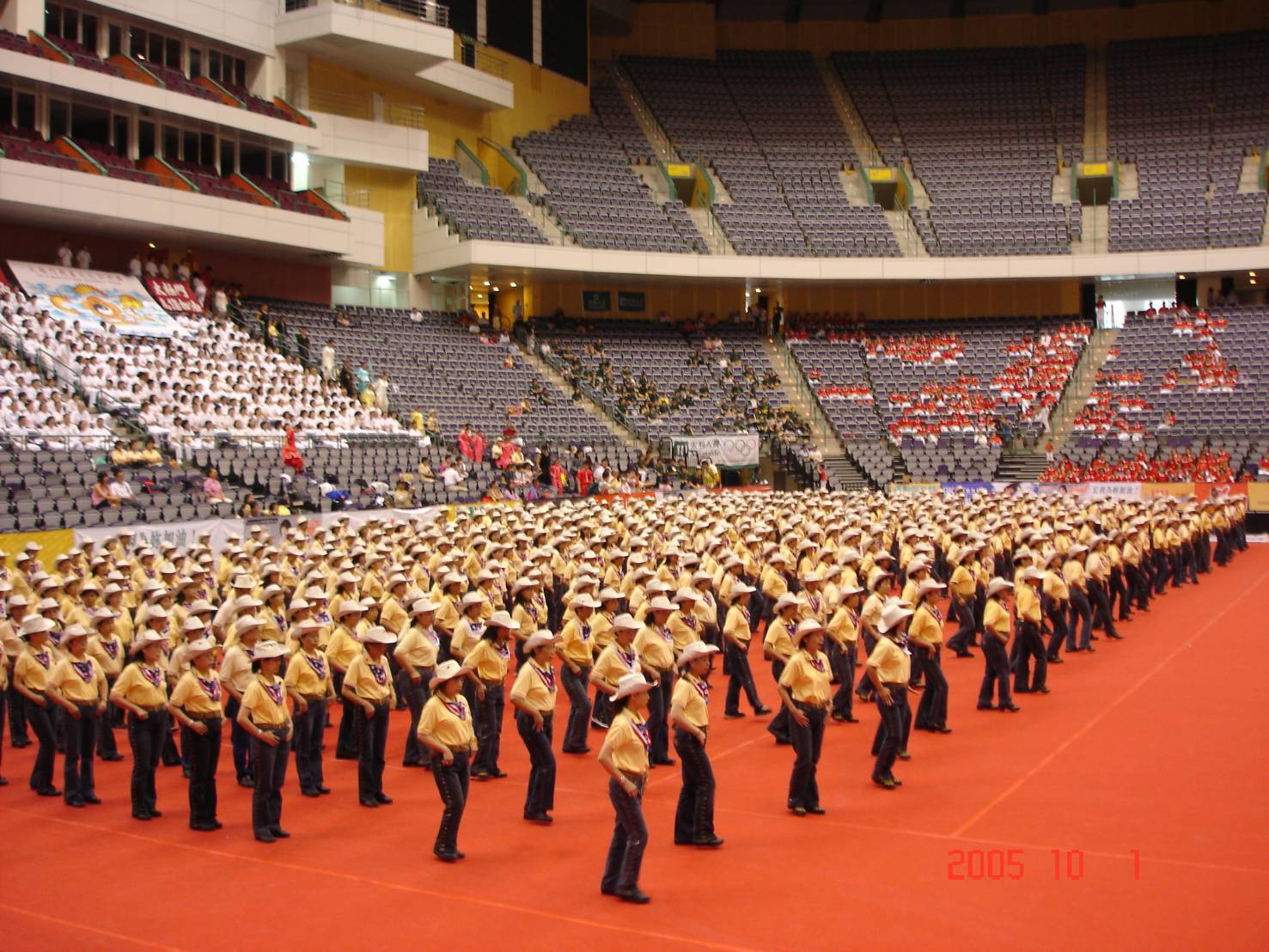 《晴光大舞廳》