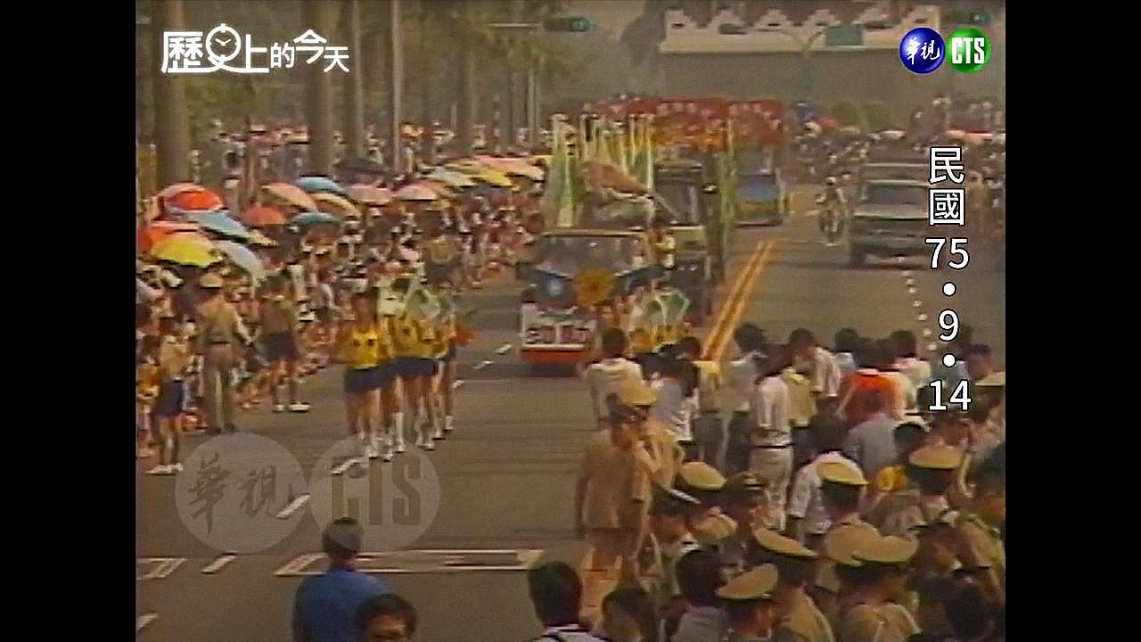 告別圓山迎向木柵：動物園大搬家