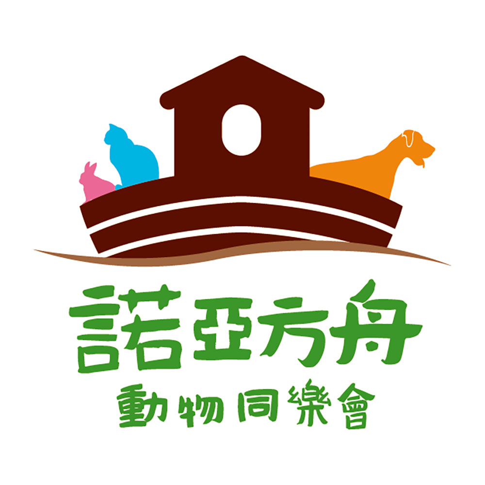 第四個市集:諾亞方舟同樂會logo 彩色 0