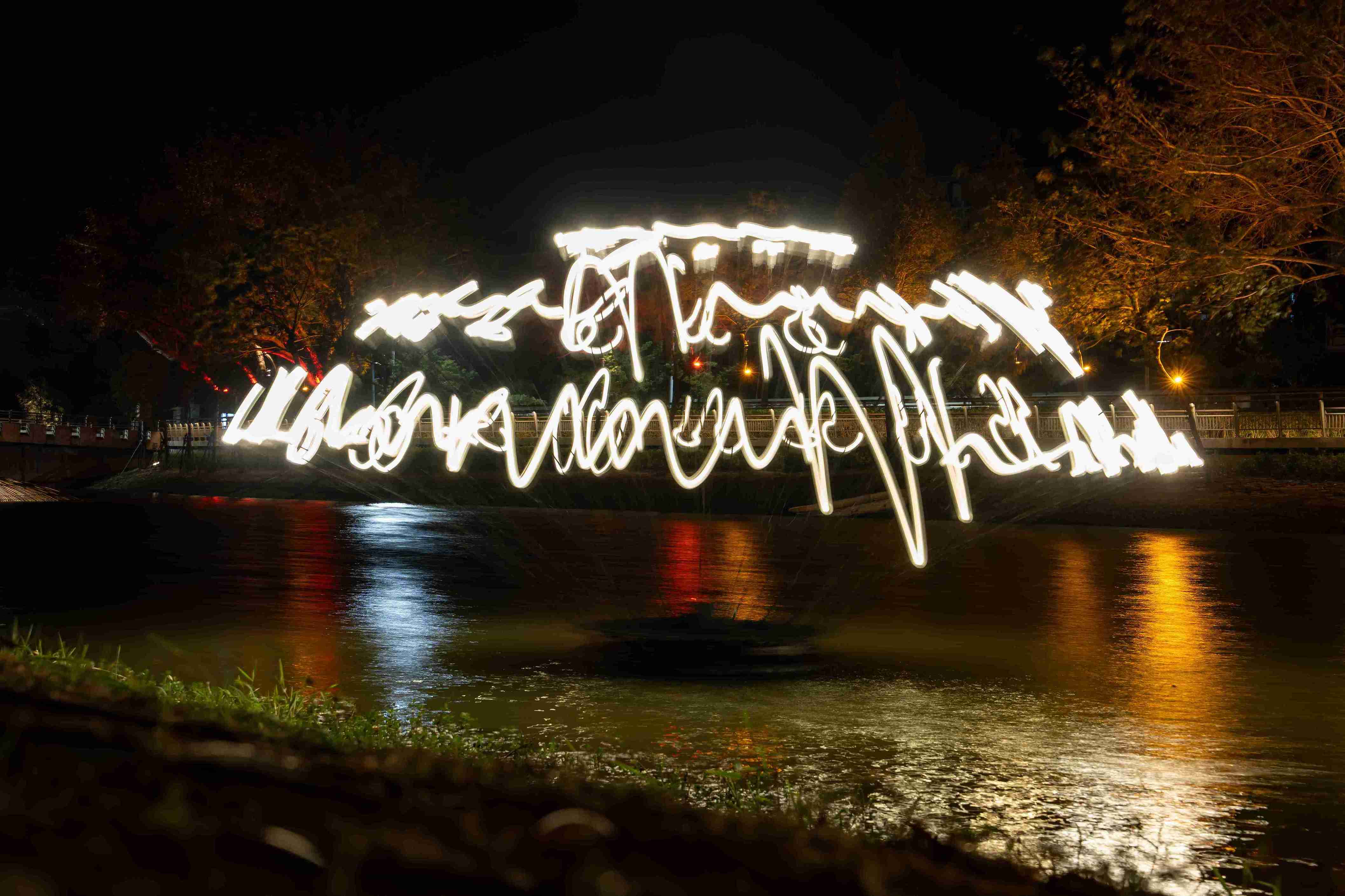 蔡宜婷《微光曳曳》1