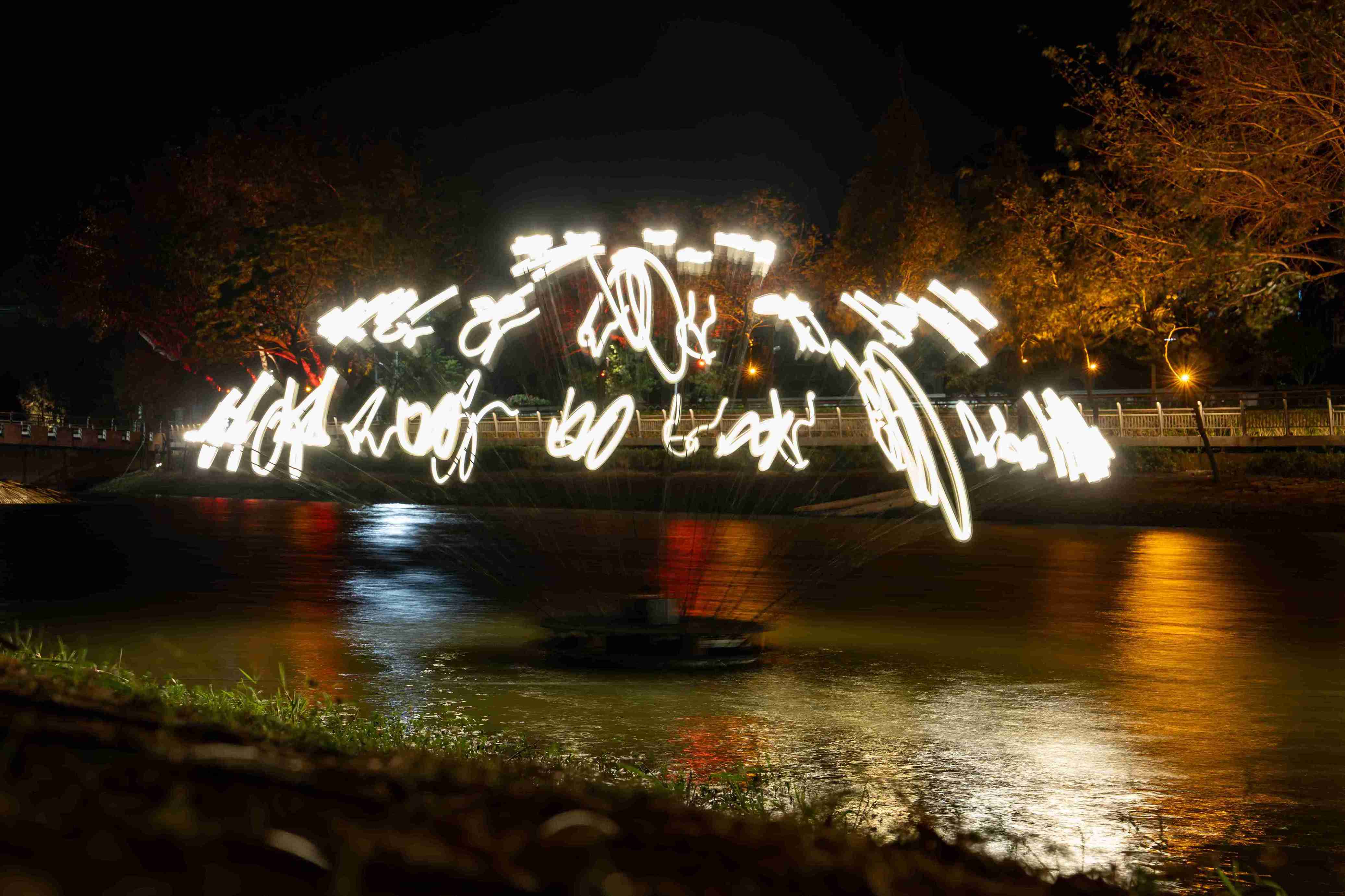 蔡宜婷《微光曳曳》2 蔡宜婷《微光曳曳》2