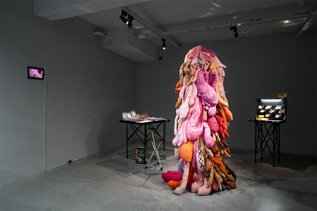 《你好，你要穿洞嗎？》